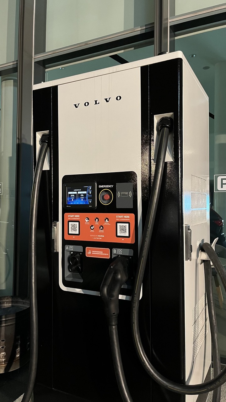 台泥、Noodoe、iCharging快充站使用心得-XC40 Recharge