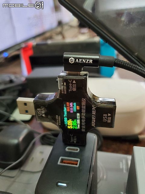 更新! 簡易測試分享90W頭(閃極S90及AUKEY PA-B6S) 及同軸線