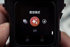 Insta360 One RS 1英吋全景套裝|感光元件升級 徠卡技術加持!