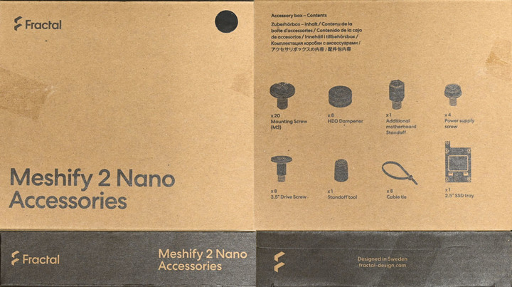 Fractal Design Meshify 2 Nano機殼開箱