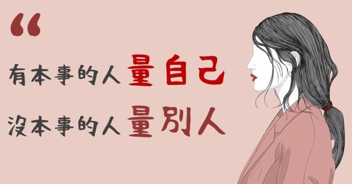 有沒有談戀愛的 SOP 啊?(真人真事)【下】