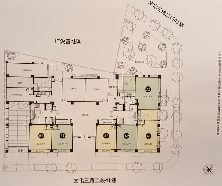 林口A9 ‘’春木遇見‘’家樂福靜巷學區宅