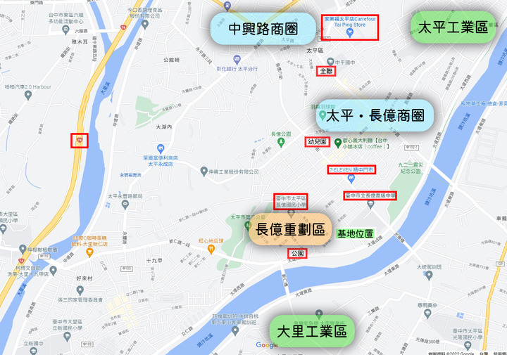 New 太平【邦丞 拾謙】長億重劃區 前院雙車位 學校第一排 綠地水岸 電梯豪墅 空拍分享