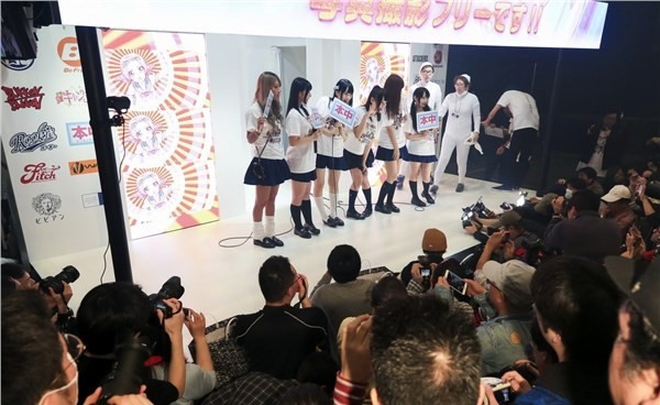 TRE 台北國際成人展 宣布2023盛大舉行