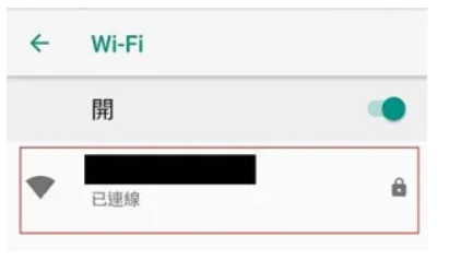 iOS、Android換機，新舊iPhone和安卓手機資料轉移實用教學