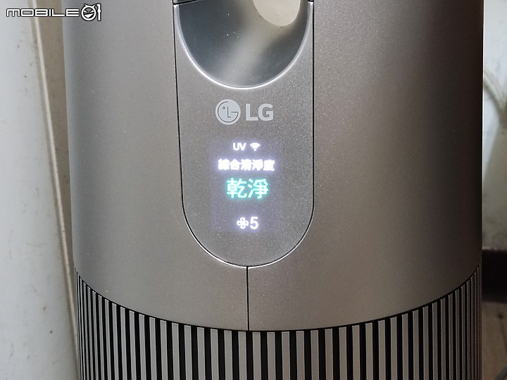 點我看大圖 【 體驗分享 】精緻質感造就生活品味,空氣循環清淨科技的再進化! LG_AeroTower 風革機試用小記。
