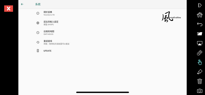 ViewSonic X1新一代LED無線智慧投影機開箱分享