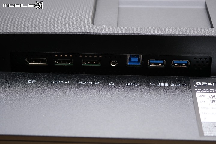 點我看大圖 GIGABYTE 平價IPS螢幕165HZ入門 G24F 2 小尺寸電競螢幕