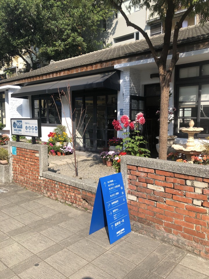 台南藍唒圖文創區