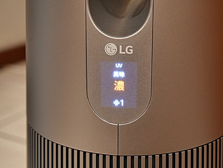 銀色高塔，潔淨空氣的製造者 — LG PuriCare AeroTower 風革機