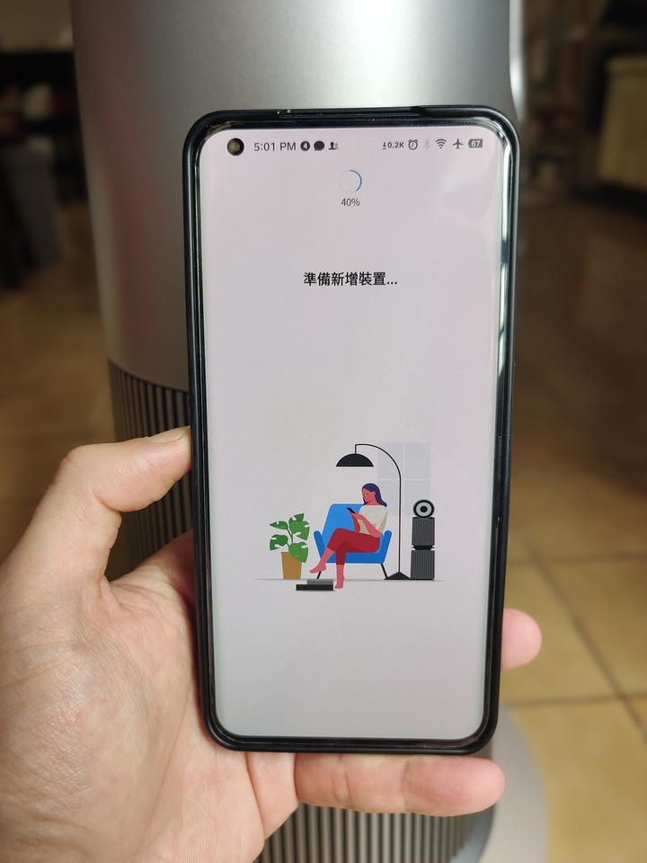 [實機體驗] LG PuriCare AeroTower 風革機 - 打造居家的純淨自然風