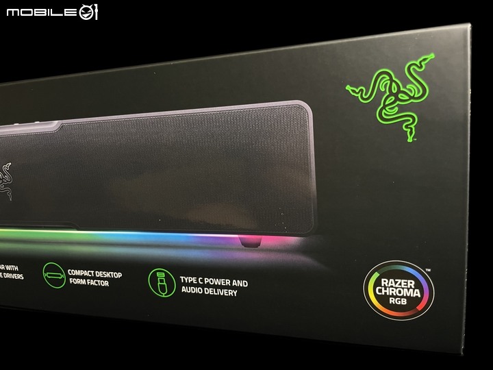 [開箱] 小巧花俏 雷蛇 Leviathan V2 X PC Gaming Soundbar