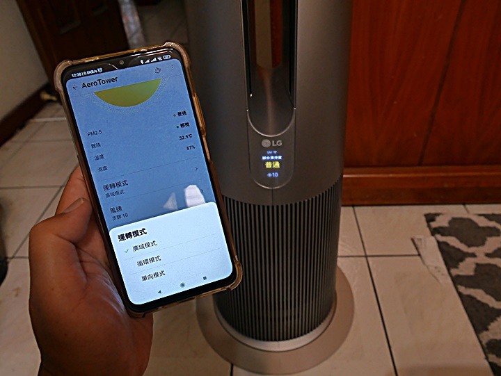 銀色高塔，潔淨空氣的製造者 — LG PuriCare AeroTower 風革機