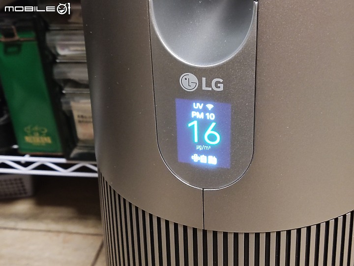 【 體驗分享 】精緻質感造就生活品味，空氣循環清淨科技的再進化！ LG_AeroTower 風革機試用小記。
