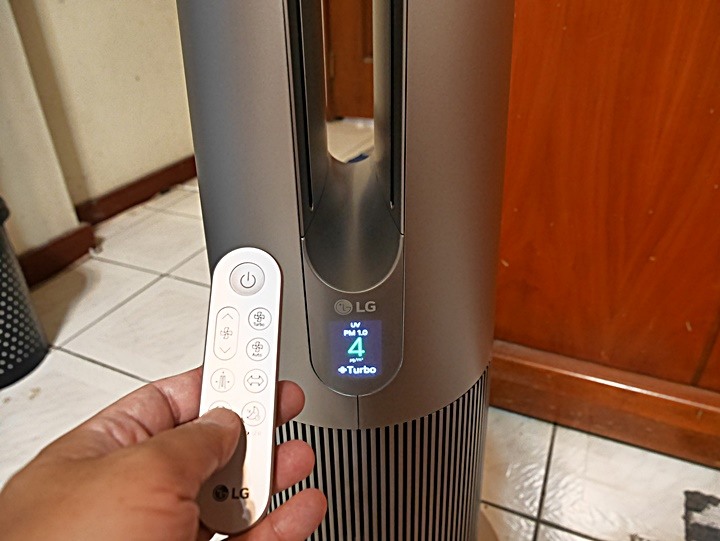 銀色高塔，潔淨空氣的製造者 — LG PuriCare AeroTower 風革機