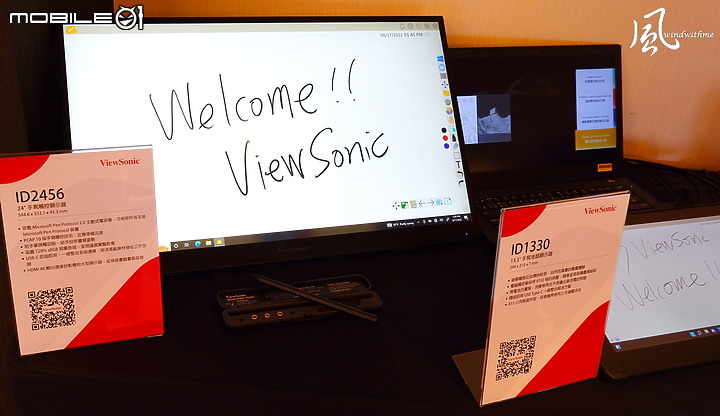 點我看大圖 ViewSonic成立35週年轉型有成推出教育元宇宙體驗分享