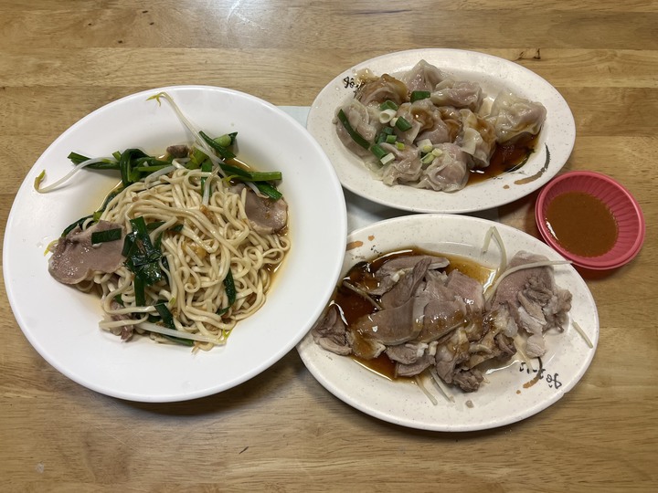 [食記] 楊切仔麵，台灣桃園市區，深夜宵夜美味，乾切仔麵+餛飩+豬舌