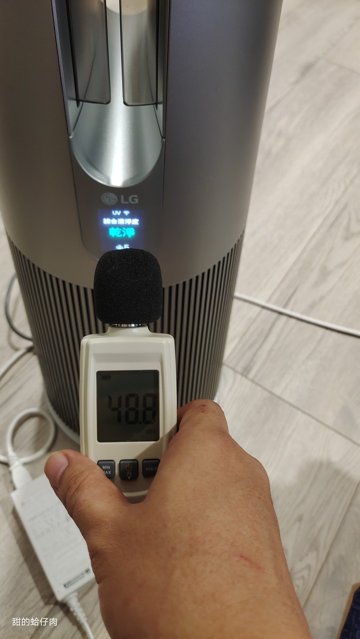 LG在手, 風格我有 - 是家電也是精品傢俱的LG_AeroTower 風革機 - By甜的蛤仔肉