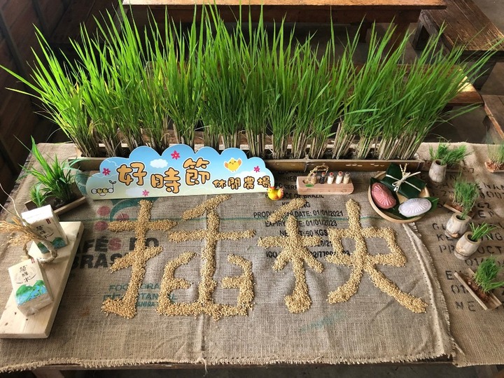 溜小孩好去處!精選全台10個自然生態農場,擠羊奶、騎小馬體驗樣樣有(上)