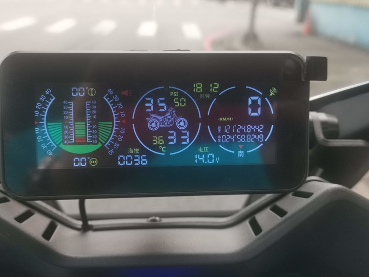 汰換入手,我的白小3 Joymax Z+