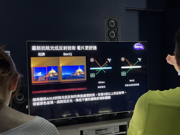 看完BenQ S55-940後被燒到(已下訂)