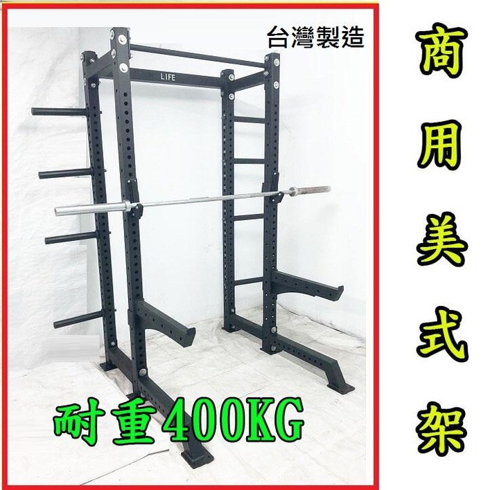 請教名品牌,高價位商品等使用心得,各種深度討論