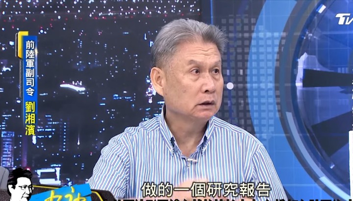 台灣前陸軍副司令：台灣被封鎖1個月，死10%的人口。真的嗎？