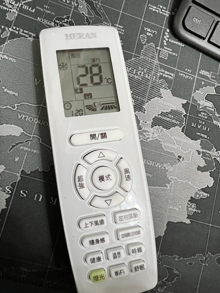 裝新冷氣 禾聯變頻空調 推薦分享