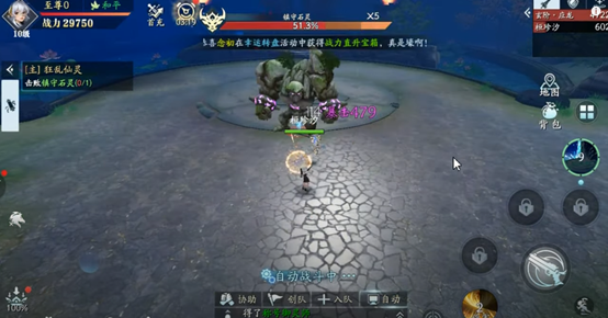MMORPG為什麼歷久不衰阿？