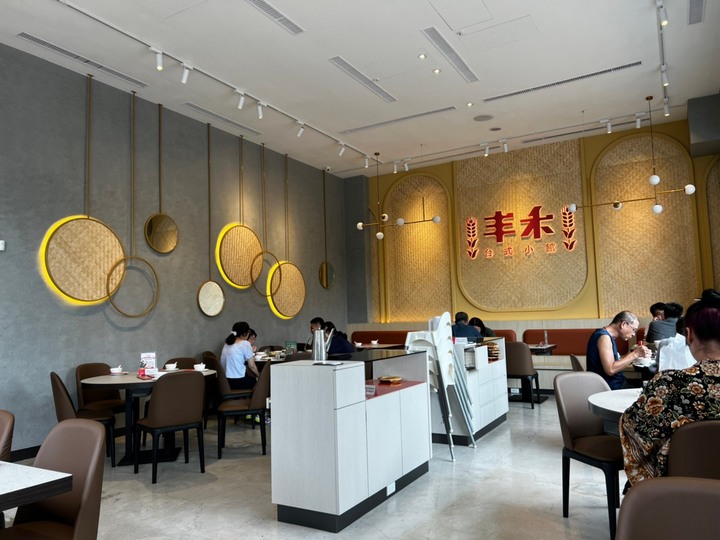 王品丰禾在台中大里開店啦，台式小館打卡新景點