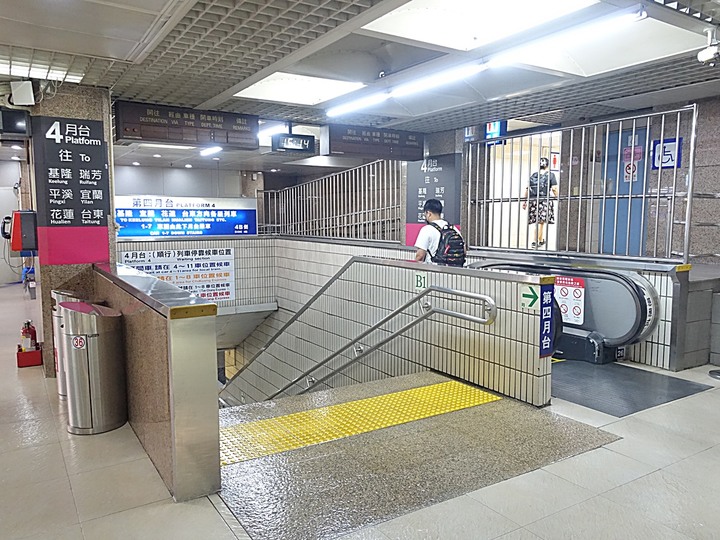 DR3100型柴聯自強 192次 臺北-花蓮 + EMU1000太魯閣自強 233次 花蓮-臺北 搭乘紀錄 — 賞金針花快閃行之DR3100型搭乘紀錄