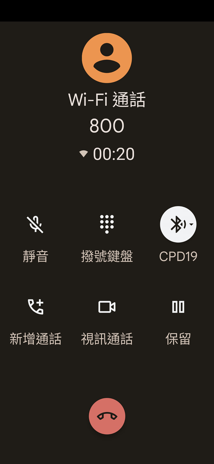 中華電信 VoLTE Vo-Wifi 有支援 Google Pixel 6XL(網頁上沒寫，確實可以使用)