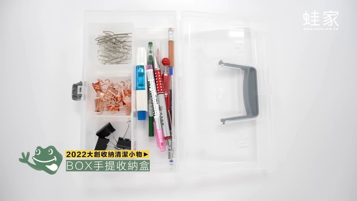 【開箱】最新大創收納清潔小物!保冷袋、細縫清潔刷、衣物壓縮袋真的好用嗎?