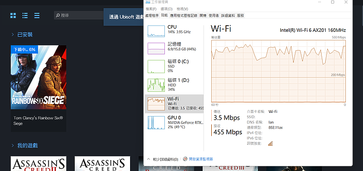 點我看大圖 【分享】幫公司挑了一台 ASUS G15CF 電競桌上型電腦