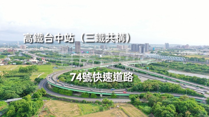 New 南屯【慶泓 觀恆-透天別墅】高鐵門戶特區 臨路+社區 新加坡式雙車位 空拍分享