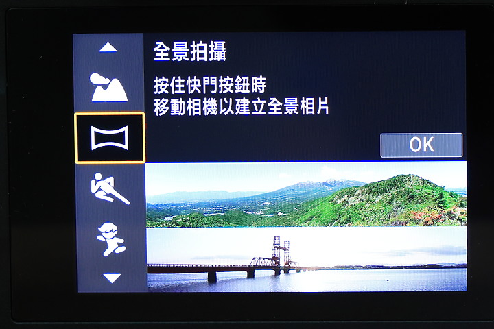 (映像分享) 極輕探險玩家in台東蘭嶼 feat. Canon EOS R10