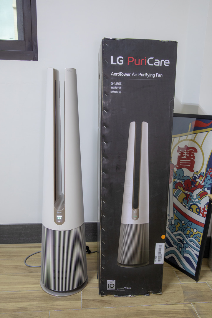 [體驗] LG PuriCare AeroTower 風革機 好好迎接每日清淨好生活