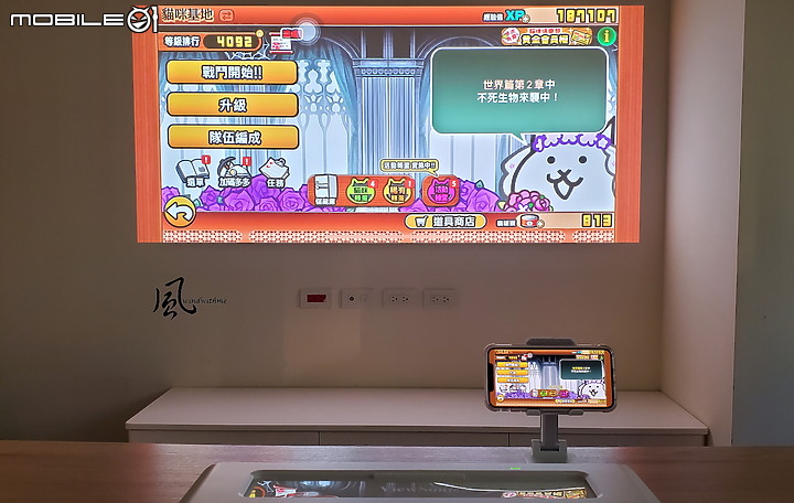 ViewSonic X1新一代LED無線智慧投影機開箱分享
