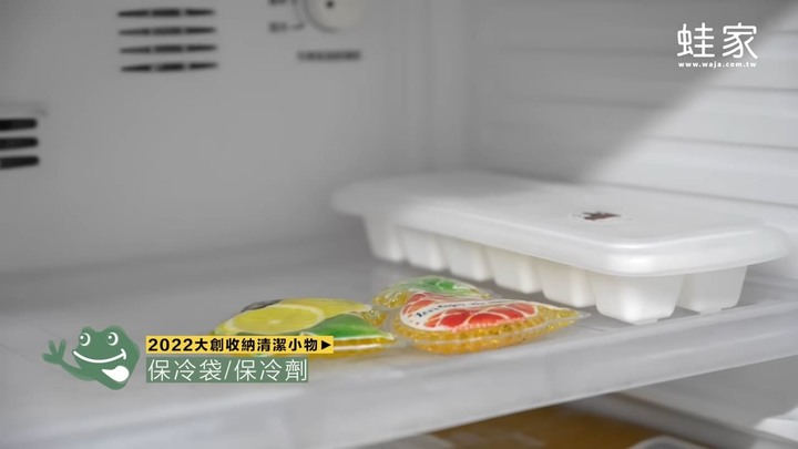 【開箱】最新大創收納清潔小物!保冷袋、細縫清潔刷、衣物壓縮袋真的好用嗎?