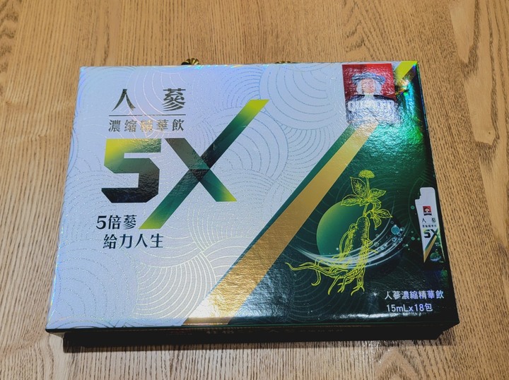 桂格 5X 人蔘濃縮精華飲,喝了以後頭腦就靈光了很多,每次考試都考一百分!?