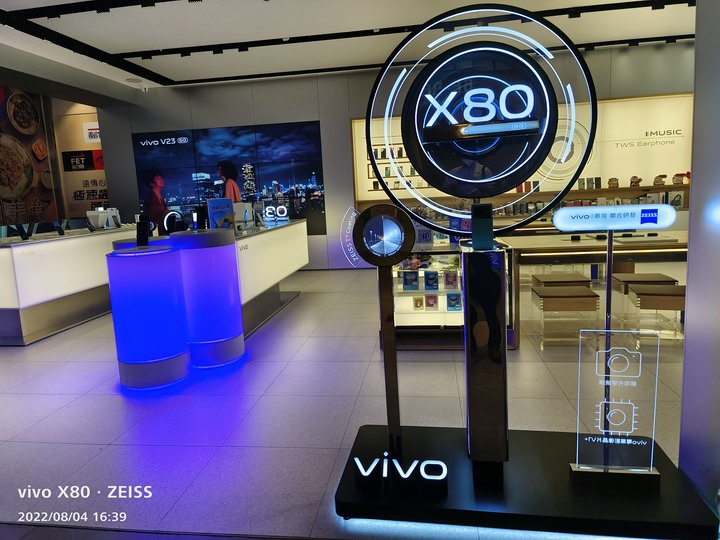 vivo X80菊島遊,蔡司藍與澎湖藍的相遇!