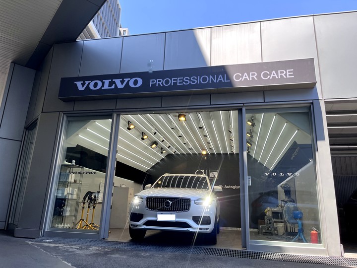 孩子與老婆送的父親節大禮- XC90碳盾鍍膜