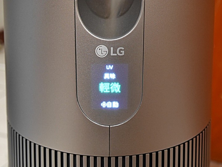 銀色高塔，潔淨空氣的製造者 — LG PuriCare AeroTower 風革機