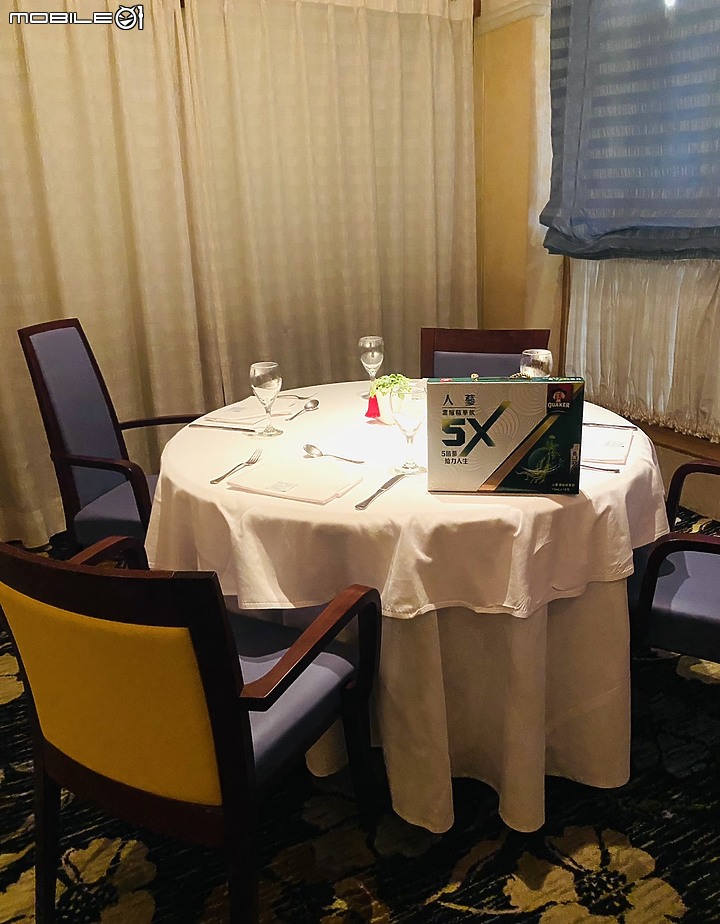 持續好精神的秘密武器~桂格 5X人蔘濃縮精華飲，支援我滿滿充沛的活力與專注力