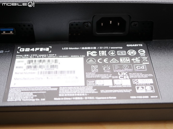 點我看大圖 GIGABYTE 平價IPS螢幕165HZ入門 G24F 2 小尺寸電競螢幕