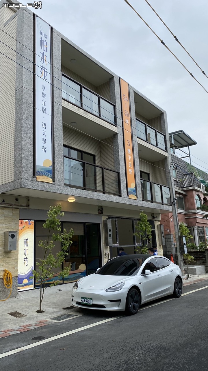 點我看大圖 桃園龍潭透天社區 石門水庫附近的柏水苑