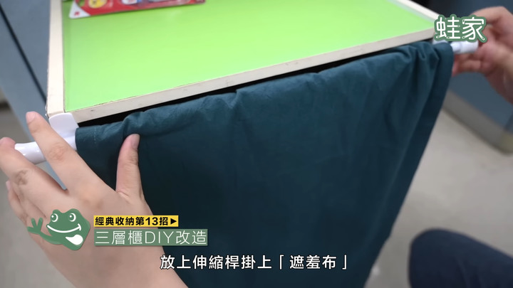 【開箱】從20年前的居家雜誌中，找到19個經典不退燒的收納技巧！廚房、冰箱、衣物收納都超實用