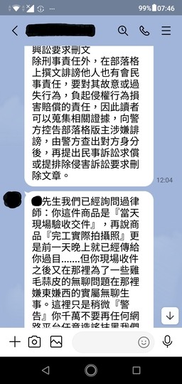 emoving EM80里程焦慮之解決辧法