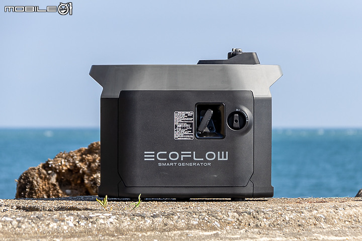 EcoFlow Smart Generator 智能發電機開箱｜DC輸出 + 自動啟閉聰明充電，Delta行動充電站的好搭檔！