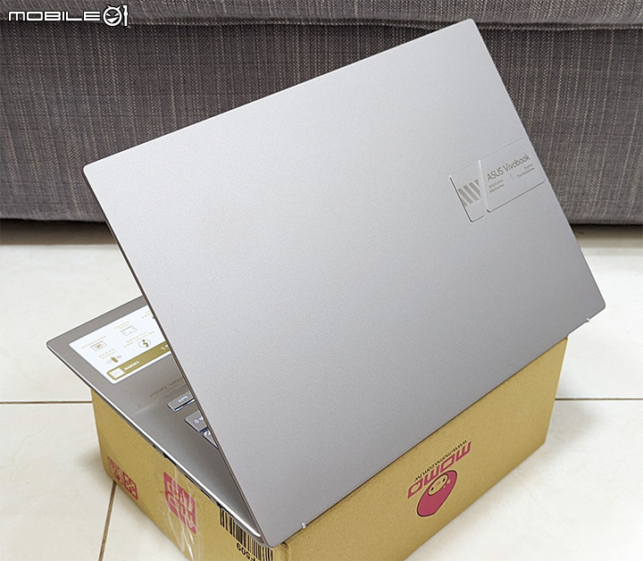 《純分享》S5402ZA文書用